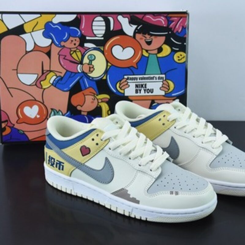 NK Dunk SB Low 定制配色 电玩像素 By You专属定制个性鞋款 货号：DD1236-563