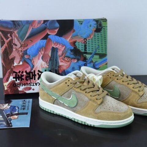 Otomo Katsuhiro x Nike SB Dunk Low "Steamboy OST"麂皮绿棕低帮运动鞋 货号：ST1391 202