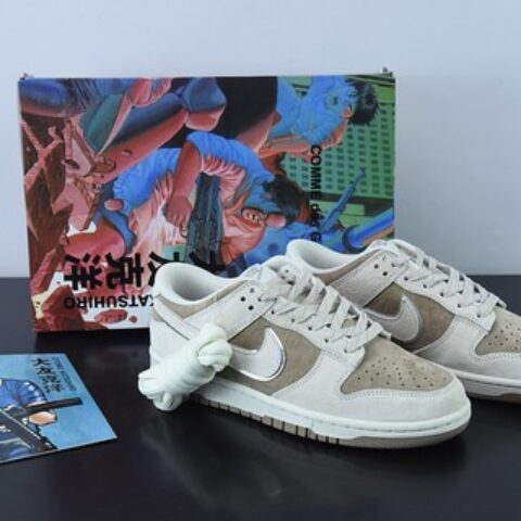 Otomo Katsuhiro x NK SB Dunk Low "Steamboy OST" 大友克洋 麂皮浅灰银货号：FF0918 011