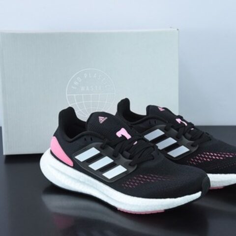 AD  Pureb Boost hd Wnte U MEN 全新配色 UB8.0 黑白粉女士运动鞋 货号：HQ1458
