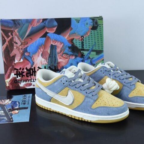 Otomo Katsujiro x NK Dunk SB Low大友克洋联名男女同款运动鞋 货号：ST1391-204