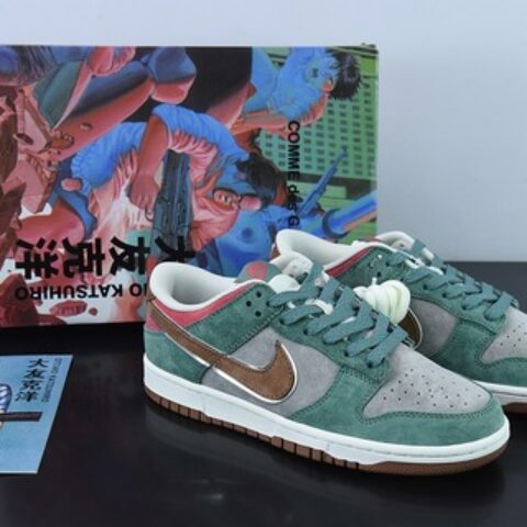 Otomo Katsuhiro x NK SB Dunk Low "Steamboy OST" 大友克洋 麂皮绿灰低帮休闲板鞋 1391-203