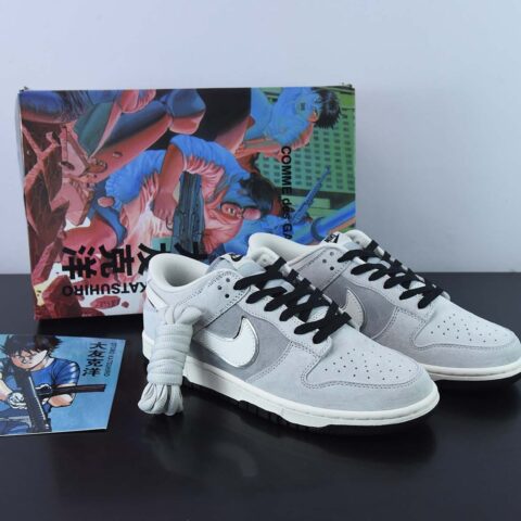 Otomo Katsuhiro x NK SB Dunk Low "Steamboy OST" 大友克洋 麂皮灰白低帮休闲板鞋 货号：CV0820 508