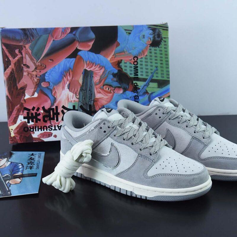 Otomo Katsuhiro x Nike SB Dunk Low"Steamboy OST"“麂皮烟灰米白银”低帮休闲板鞋 DA5563-011