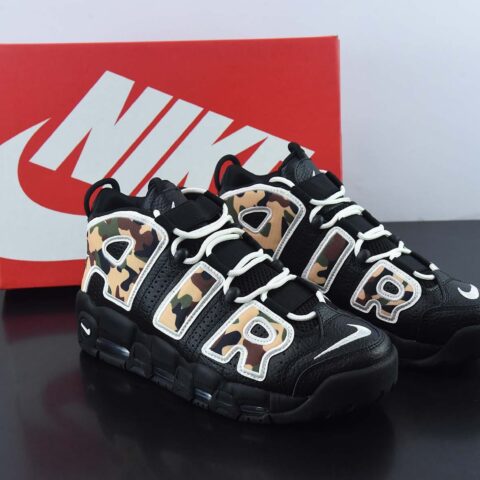 NK Air More Uptempo 大AIR皮蓬复古篮球鞋 官方货号：CJ6122-001