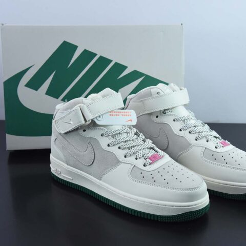 Nike Air Force 1 Mid ’07 寿桃 满天星配色 空军一号中帮货号：GY3368-308