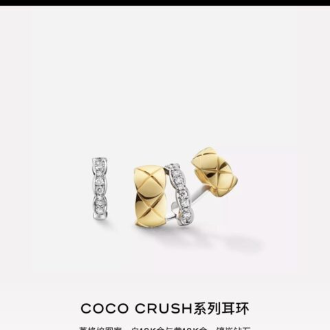 新款☑️CHANEL香奈儿coco crush系列菱格纹不对称耳钉耳环