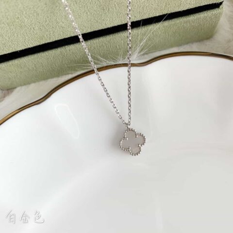 Van Cleef &Arpels 梵克雅宝迷你四叶草项链