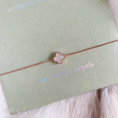 Van Cleef &Arpels 梵克雅宝迷你四叶草手链
