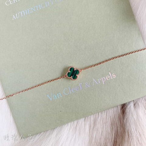 Van Cleef &Arpels 梵克雅宝迷你四叶草手链