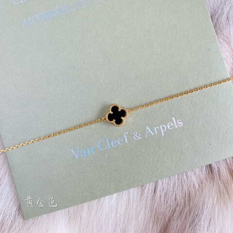 Van Cleef &Arpels 梵克雅宝迷你四叶草手链