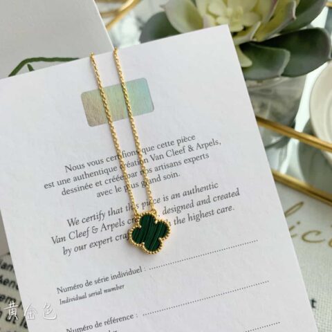 Van Cleef &Arpels 梵克雅宝四叶草项链