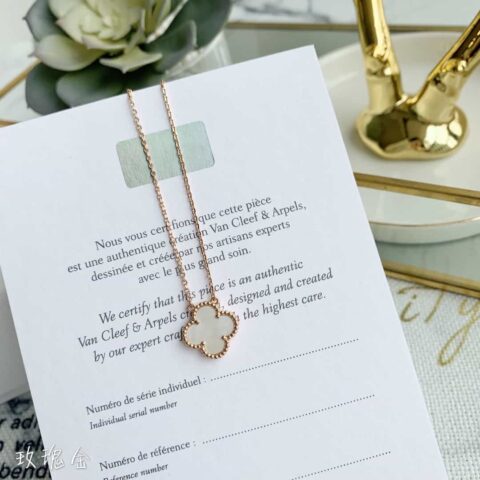 Van Cleef &Arpels 梵克雅宝四叶草项链