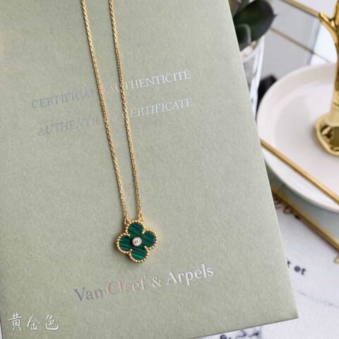 Van Cleef &Arpels 梵克雅宝四叶草项链
