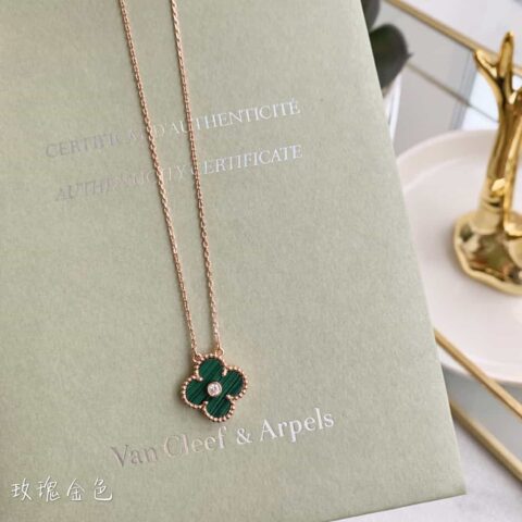 Van Cleef &Arpels 梵克雅宝四叶草项链