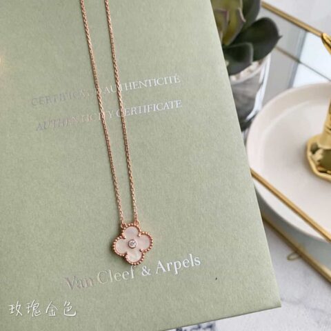Van Cleef &Arpels 梵克雅宝四叶草项链