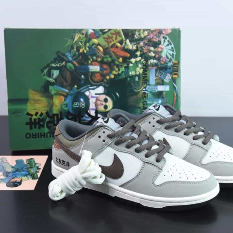 Nike SB Dunk Low  灰棕 低帮休闲运动滑板板鞋 货号：DD0302-657