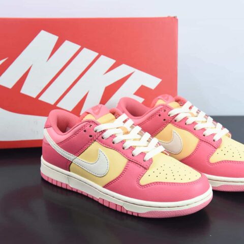 Nike SB Dunk Low 黄粉色运动板鞋 货号：DH9765 200
