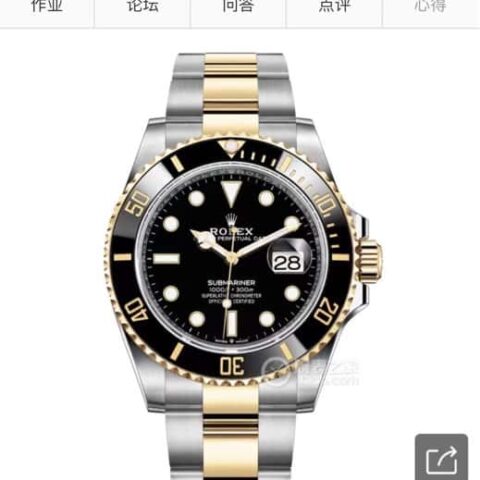 劳力士潜航者系列装载瑞士原装ETA-2836机芯经典腕表表径41mm