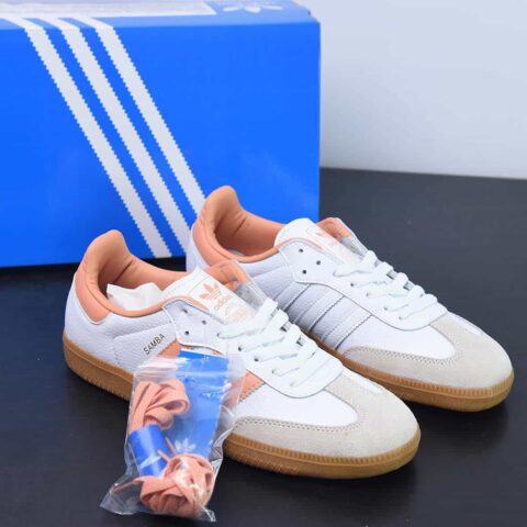 阿迪 AD 三叶草Adidas Originals Samba OG 桑巴舞系列绅士德训足球风百搭低帮休闲运动板鞋“皮革白浅灰橘粉生胶底”货号IG5932