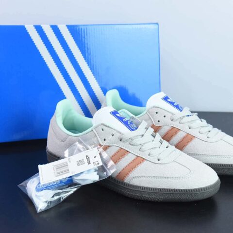 Adidas Originals Samba 麂皮 阿迪达斯 三叶草 桑巴系列德训百搭复古低帮板鞋 货号：ID2047