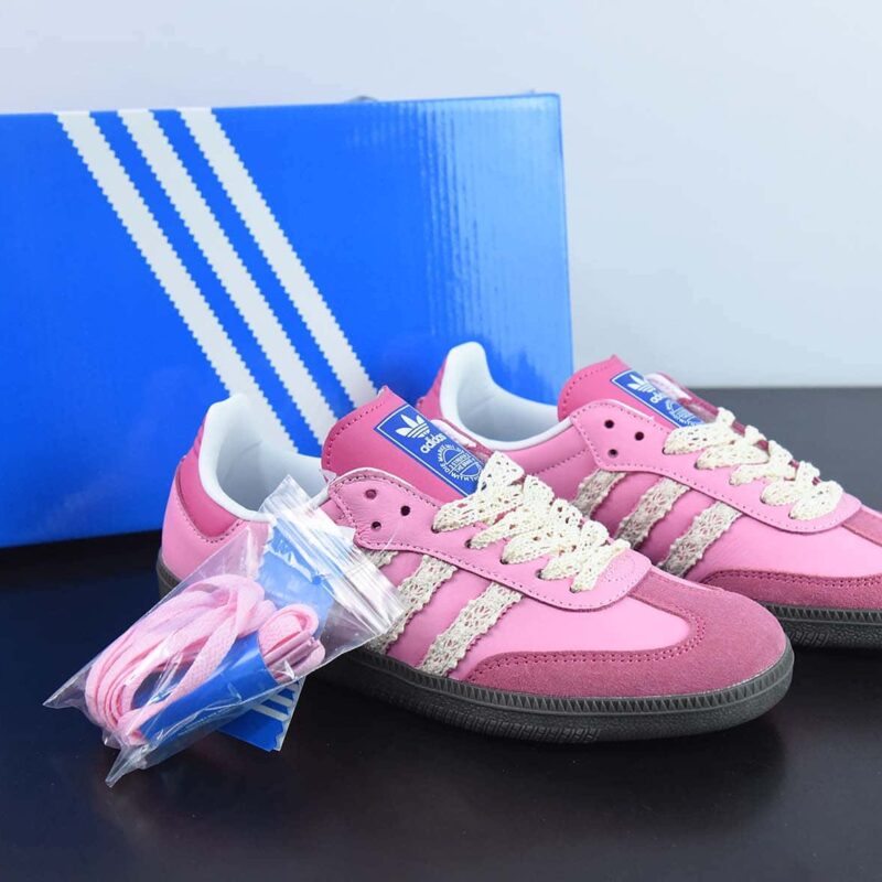 Adidas Originals Samba 阿迪达斯 桑巴系列德训百搭复古低帮板鞋 蕾丝手工编织三条杠货号：B75806