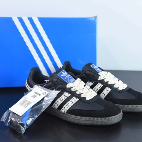 Adidas Originals Samba 阿迪达斯 桑巴系列德训百搭复古低帮板鞋 蕾丝手工编织三条杠货号：B75807