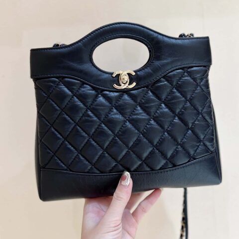 CHANEL 23A 高级手工坊系列 31bag mini AS4133