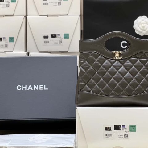 CHANEL 23A 高级手工坊系列 31bag mini AS4133