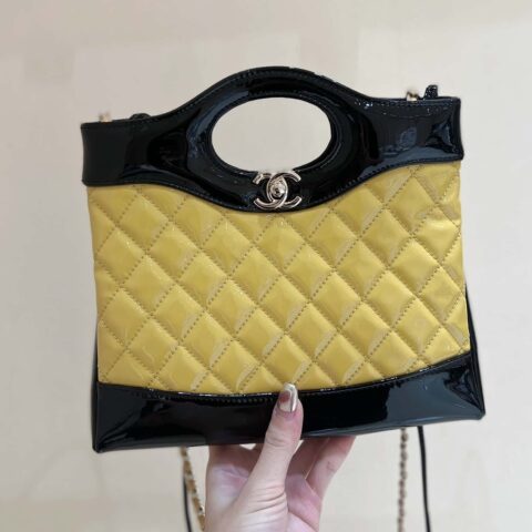 CHANEL 23A 高级手工坊系列 31bag mini AS4133