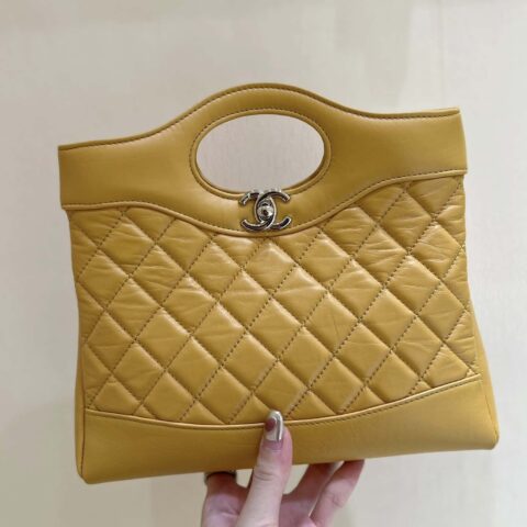 CHANEL 23A 高级手工坊系列 31bag mini AS4133黄