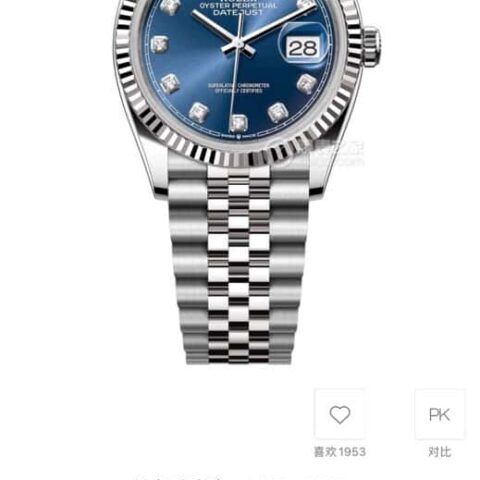 劳力士日志 36mm  41mm真钻定制“最新版牛货瑞士进口SW200全自动机械机芯腕表