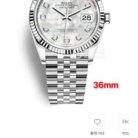 劳力士日志 36mm  41mm真钻定制“最新版牛货瑞士进口SW200全自动机械机芯腕表