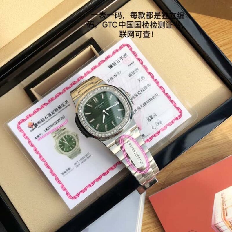 百达翡丽5711Nautilus(鹦鹉螺)系列Cal.324机芯腕表