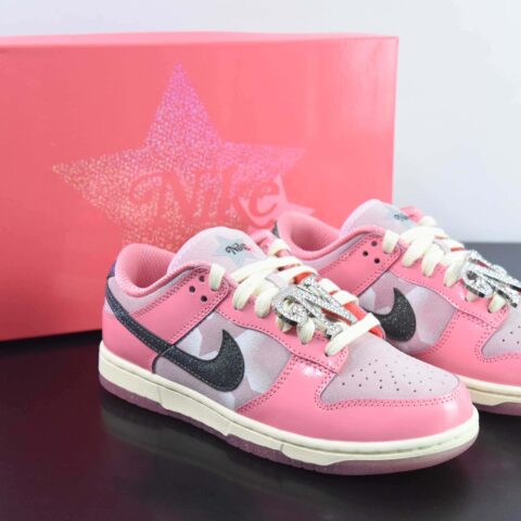 Nike SB Dunk Low “Hot Punch and Pink Foam”  低帮休闲板鞋 芭比粉 星星印花货号：FN8927-621