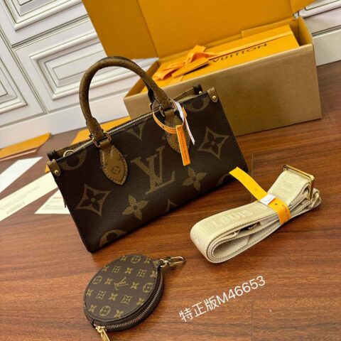 LV OnTheGo East West M46653