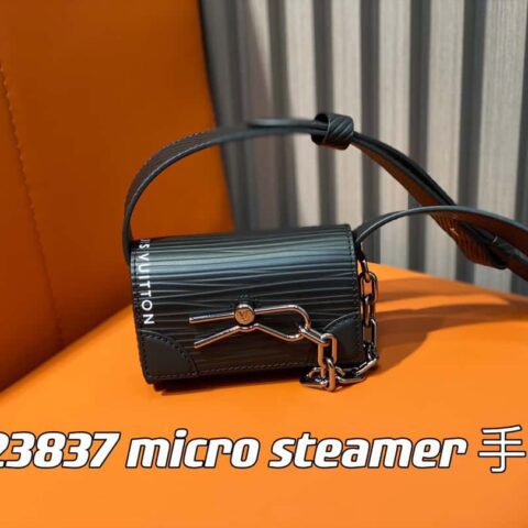 【原单精品】M23837黑色全皮 水波纹迷你男包 小费包 micro steamer 手袋