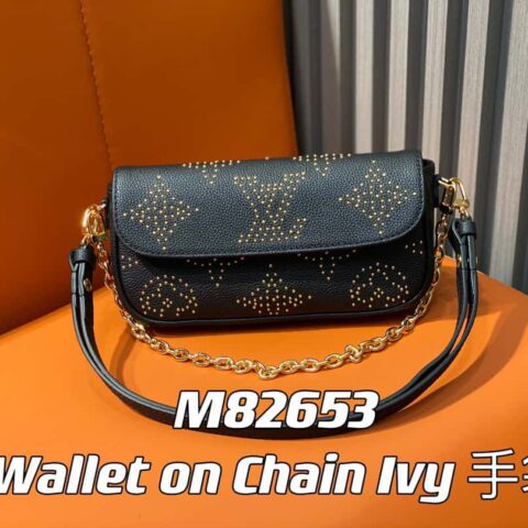 【原单精品】M82653黑色 全皮柳钉链条包系列 Wallet on Chain Ivy 手袋