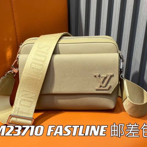 【原单精品】M23710杏色 全皮男包邮差包系列 秋冬新款 FASTLINE 邮差包