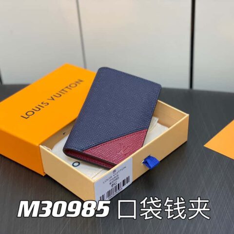 【原单精品】M30985枣红 全皮卡包钱包系列 口袋钱夹