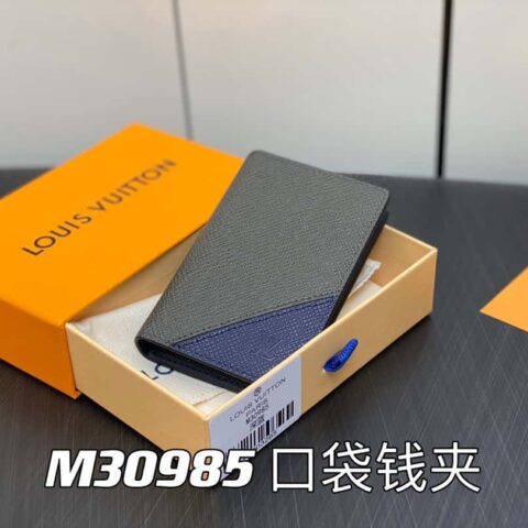【原单精品】M30985深蓝 全皮卡包钱包系列 口袋钱夹