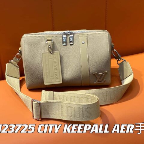 【原单精品】M23725杏色 全皮男包枕头包系列 CITY KEEPALL AER手袋 M22486 57082 M23725  City Keepall 手袋