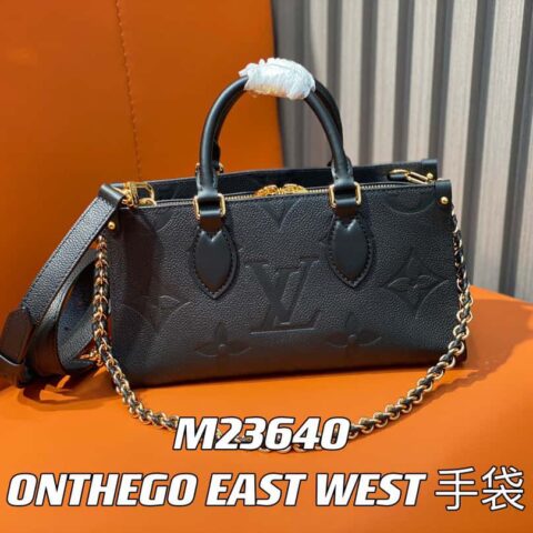 【原单精品】M23640黑色 全皮压花四方包系列 秋冬新款 ONTHEGO EAST WEST 手袋 M23698