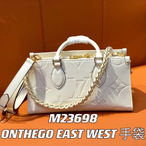 【原单精品】M23698米白 全皮压花四方包系列 秋冬新款 ONTHEGO EAST WEST 手袋 M23640