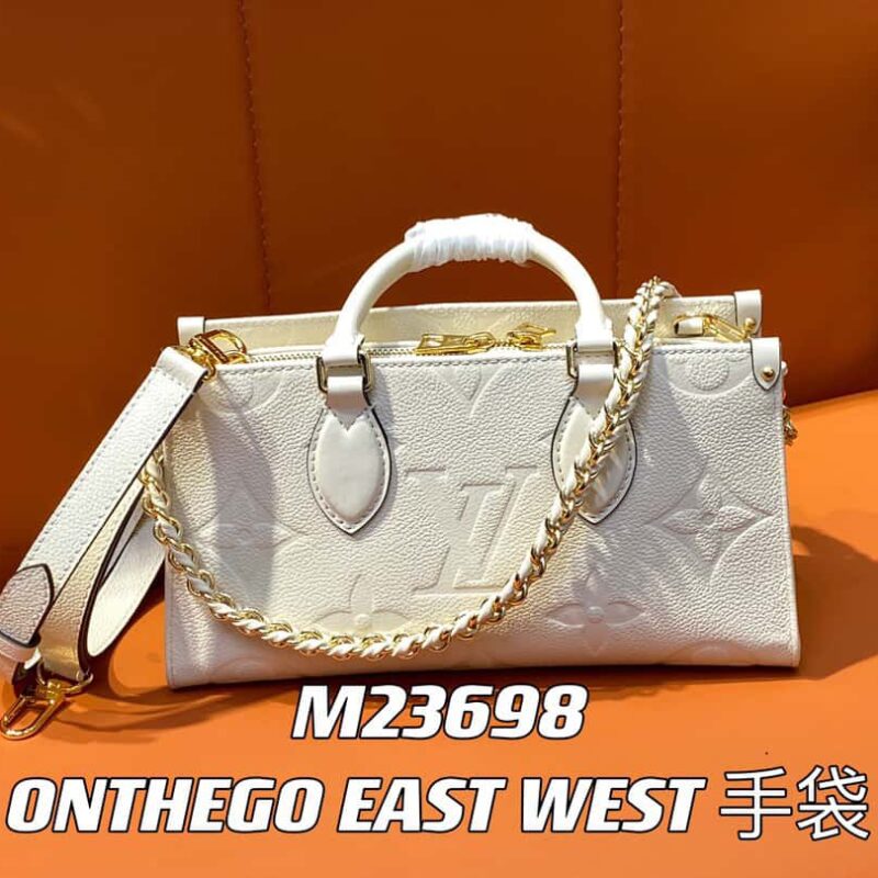 【原单精品】M23698米白 全皮压花四方包系列 秋冬新款 ONTHEGO EAST WEST 手袋 M23640