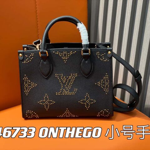 【原单精品】M46733黑色 全皮柳钉四方包系列 ONTHEGO 小号手袋