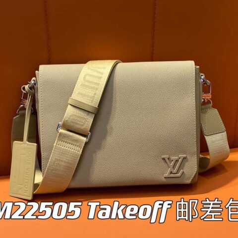 【原单精品】M22505杏色 全皮男包邮差包系列 Takeoff 邮差包