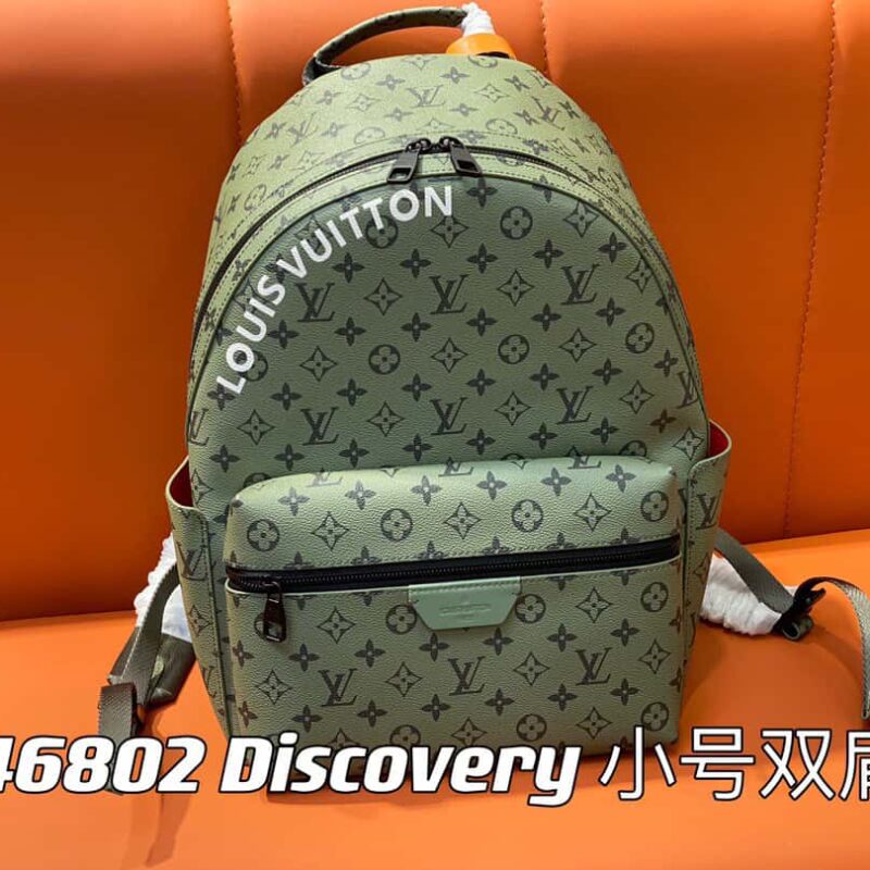 【原单精品】M46802绿色 双肩包系列 本款 Discovery 小号双肩包