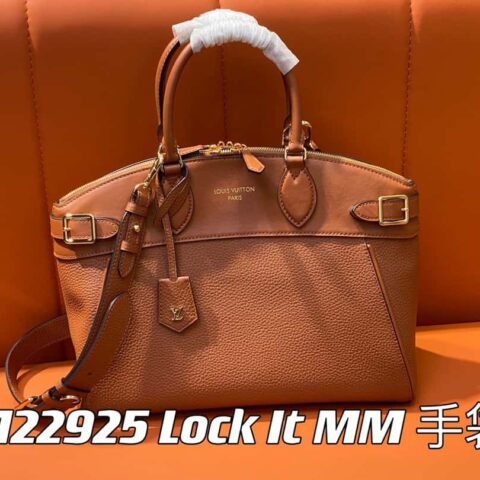 【原单精品】M22914黑色 全皮手提女包系列 Lock It MM 手袋 M22914 22925 22927 23061 Ays Lock It MM包