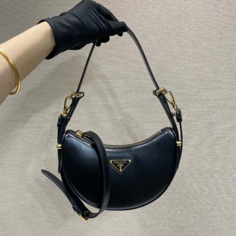 PRADA Moon手袋 1BC199黑色